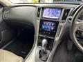 2015 Nissan Skyline