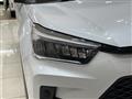 2025 Toyota Raize