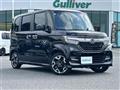 2020 Honda N BOX