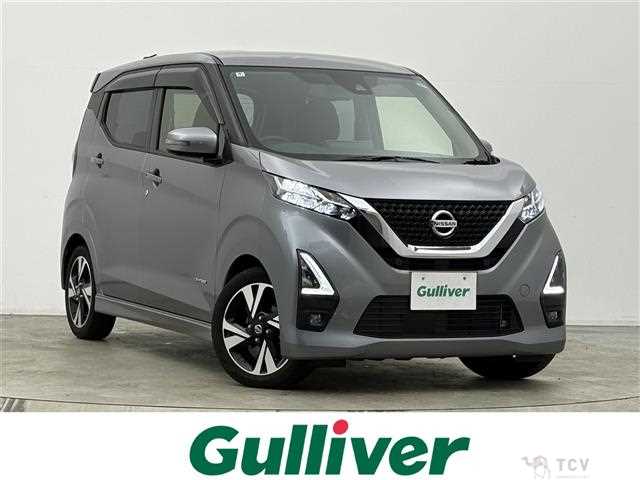 2022 Nissan DAYZ