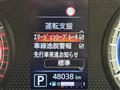 2022 Nissan DAYZ