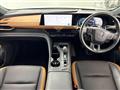 2023 Toyota Crown
