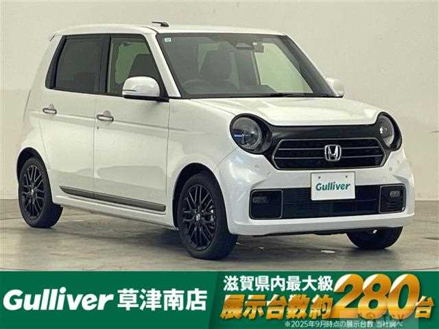 2025 Honda N-ONE