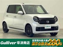 2025 Honda N-ONE