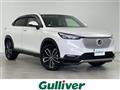 2021 Honda VEZEL
