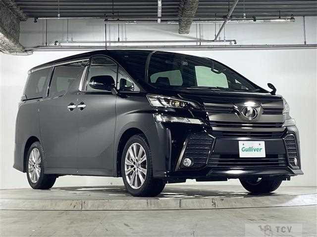 2017 Toyota Vellfire