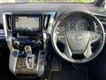 2017 Toyota Vellfire