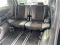 2017 Toyota Vellfire
