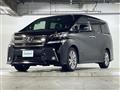 2017 Toyota Vellfire