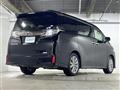 2017 Toyota Vellfire