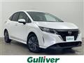 2023 Nissan Note