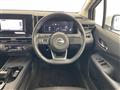 2023 Nissan Note