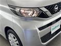 2020 Nissan ROOX