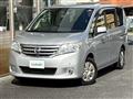 2012 Nissan Serena