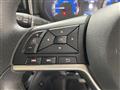 2023 Nissan ROOX