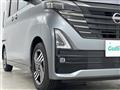 2023 Nissan ROOX