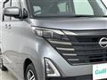 2023 Nissan ROOX