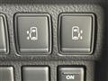 2021 Nissan Elgrand