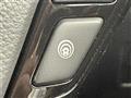 2021 Nissan Elgrand