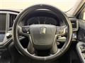 2015 Toyota Crown Hybrid