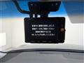 2015 Toyota Crown Hybrid