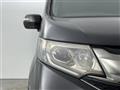2017 Honda Step WGN