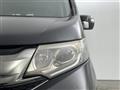 2017 Honda Step WGN