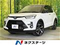 2026 Toyota Raize