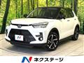 2026 Toyota Raize