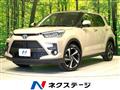 2026 Toyota Raize