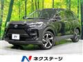2026 Toyota Raize