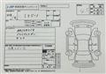 2006 Daihatsu Miragino