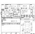 2014 Honda Stream