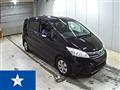 2012 Honda Freed