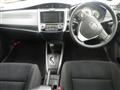 2014 Toyota Corolla Fielder