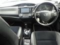 2014 Toyota Corolla Fielder