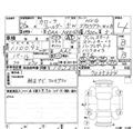 2014 Toyota Corolla Fielder