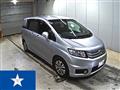 2012 Honda Freed Spike