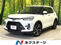 2026 Toyota Raize