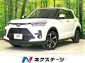 2026 Toyota Raize