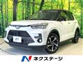 2026 Toyota Raize