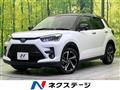 2026 Toyota Raize