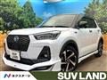 2024 Daihatsu Rocky