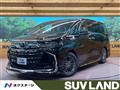 2026 Toyota Alphard Hybrid