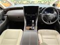 2026 Toyota Alphard Hybrid