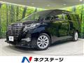 2017 Toyota Alphard