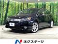 2012 Lexus HS