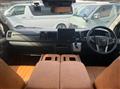 2026 Toyota Hiace Wagon