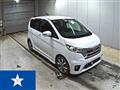 2014 Nissan DAYZ