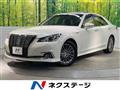 2015 Toyota Crown Hybrid